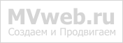 Разработка сайта