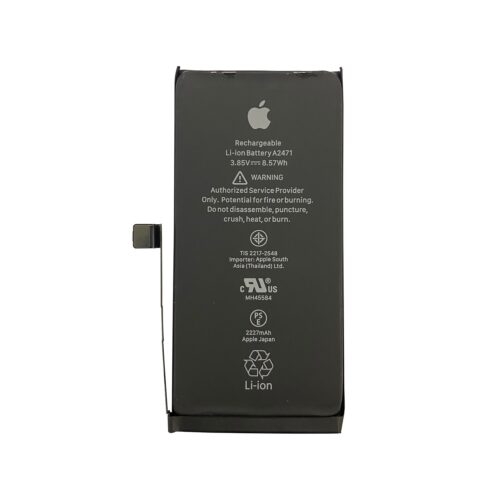 Аккумулятор для iPhone 12 Mini Оригинал с разбора 100%